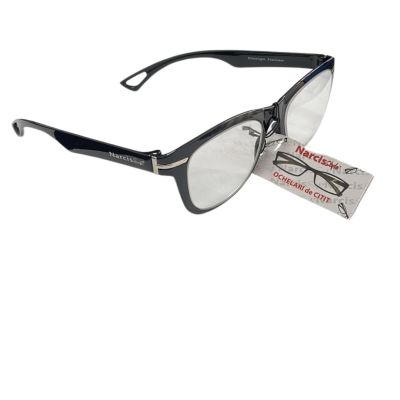 Ochelari de citit, clasici, Narcis Style New, 2.00+